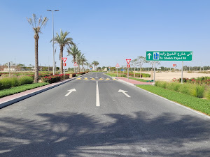 Photo of Jebel Ali Hills