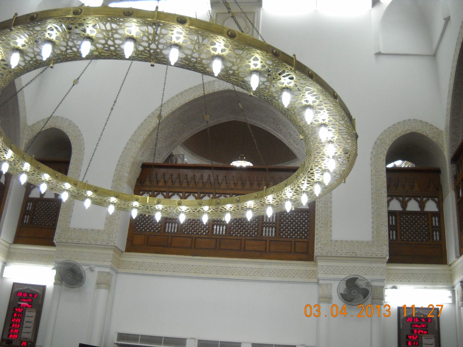 Masjid Qiblatein