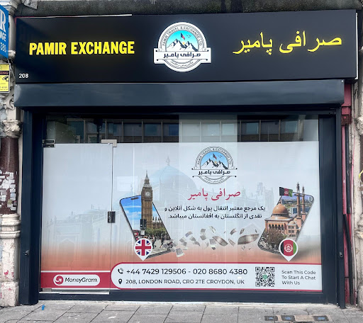 PAMIR TRAVEL AND EXCHANGE LTD