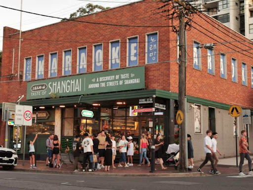 Photo of Taste of Shanghai Eastwood