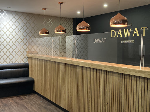 Dawat Indian Takeaway Gallery - United Kingdom