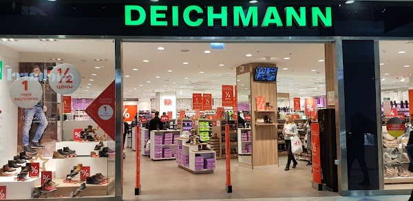 Магазины Deichmann В Москве На Карте