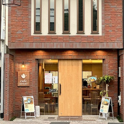 cafe ほのか