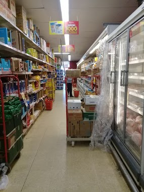 Supermercado DIA - San Miguel, Author: Rocio Pulmari