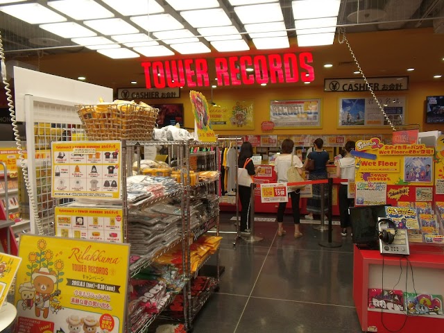 Tower Records