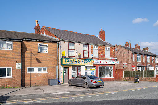 Tamar Stores - Visual