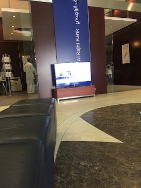 Al Rajhi Bank -Kakia Branch#550, Author: ابوفجر العتيبي