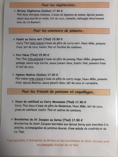 Photo 1 - Au Wok’n rolls
