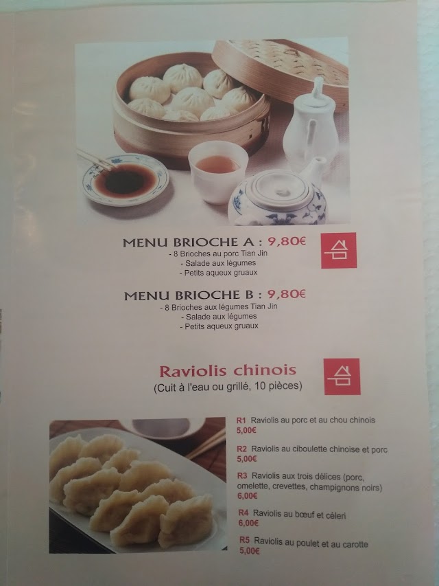 Chez Ravioli Chen Chen