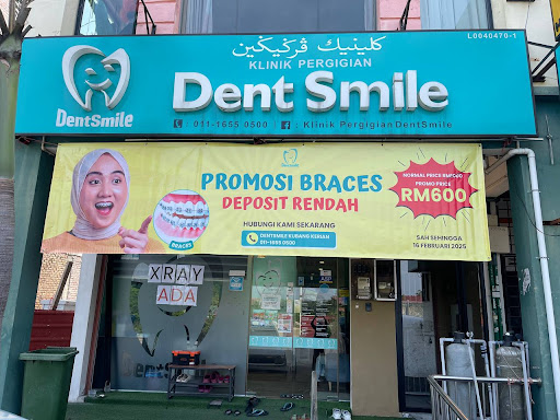 Klinik Pergigian DentSmile Kubang Kerian