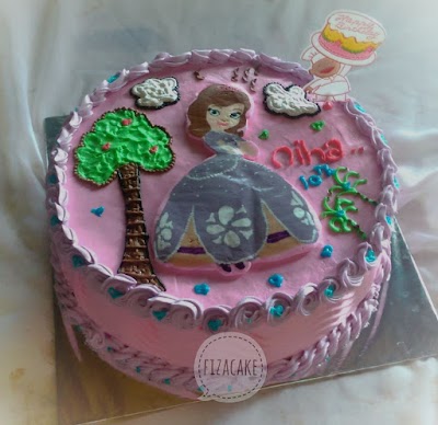 Photos of FIZA CAKE
