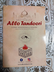 Photo n°18 de Taj Mahal à Bourges (Restaurant indien)