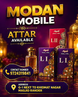 MODAN MOBILE photo 4