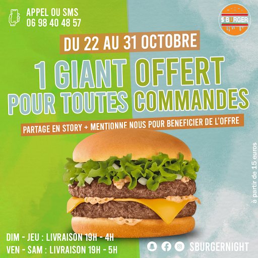 Photo 1 - S'burger