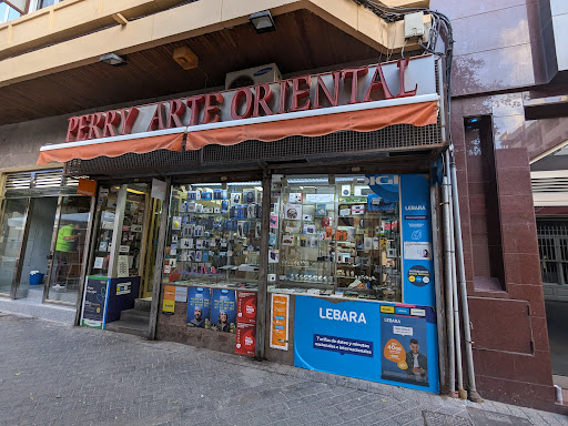 Perry Arte Oriental Gallery - Spain