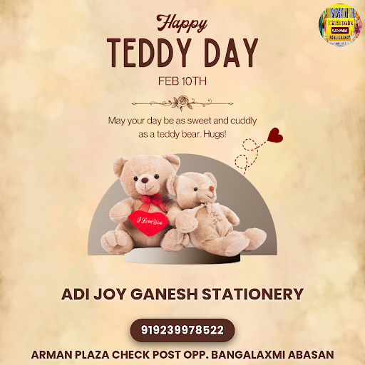 Happy Teddy Day 2026 post image