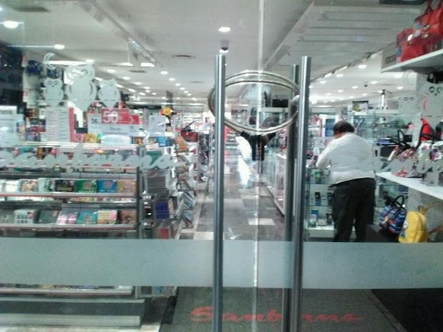 Sanborns Plaza Insurgentes