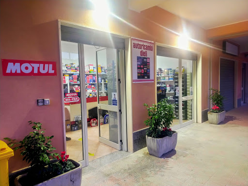 Autoricambi di Nello d'ieli