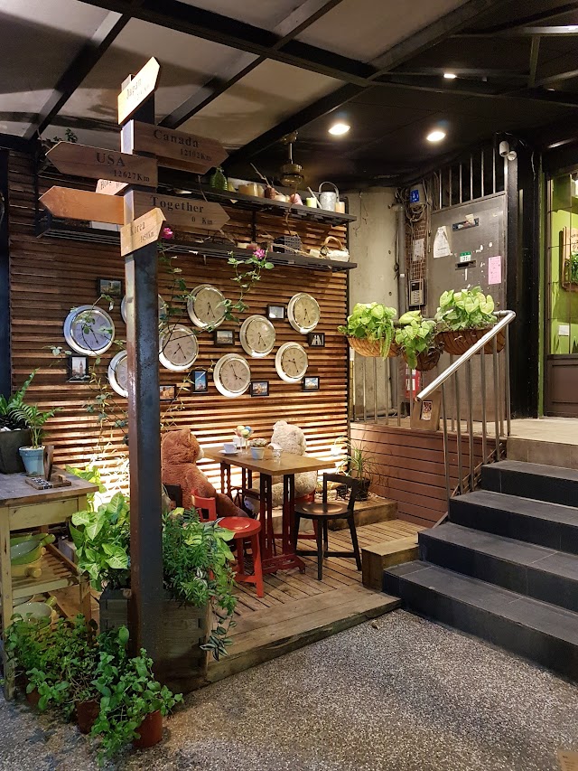 Yongkang Street