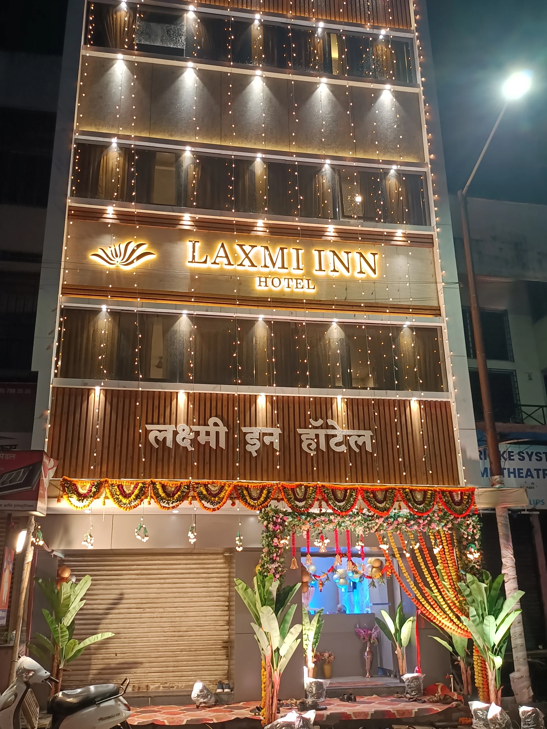Laxmi Inn hotel