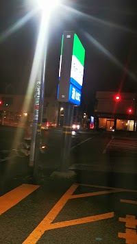 ファミリーマート 遠見塚二丁目店