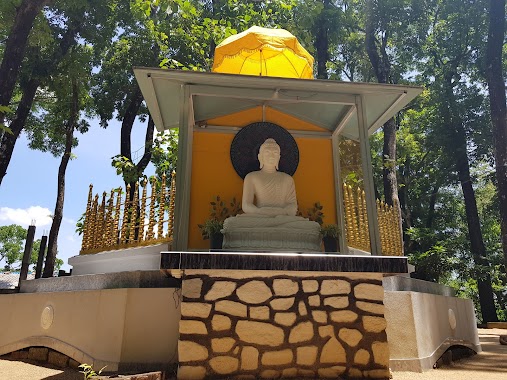 Navimana Forest Meditation Centre, Author: A De Silva