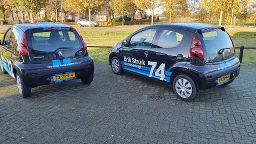 Autobedrijf en Garage E. Struik - Bosch Car Service - Garage in Wesepe - Thumbnail