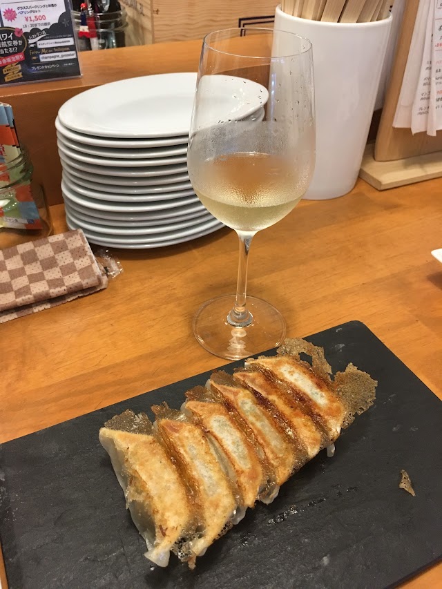 Champagne and Gyoza Bar