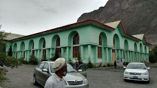 Khubaib college skardu