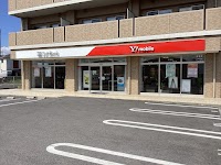 ソフトバンク八日市［ワイモバイル取扱店］