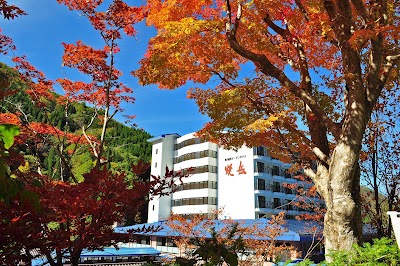 Photos of Okuhida Garden Hotel Yakedake