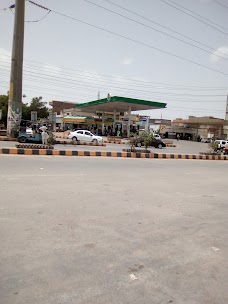 Jamali PSO Petrol And Zakir Gas Station (جمالي پيٽرول ۽ ذاڪر گئس اسٽيشن) hyderabad