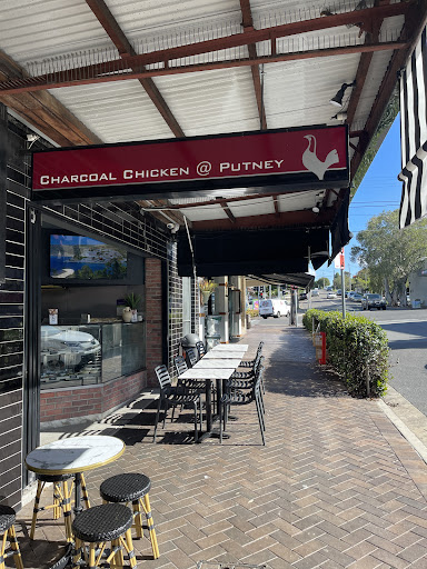 Putney Charcoal
