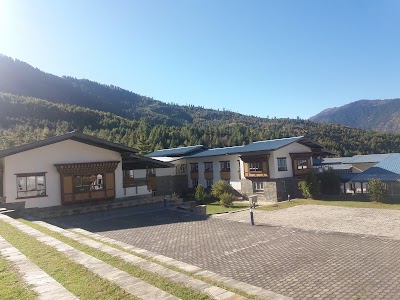 photo of Royal Thimphu College Canteen