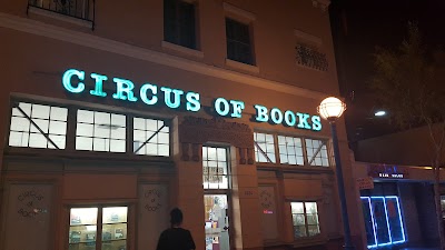 book-store