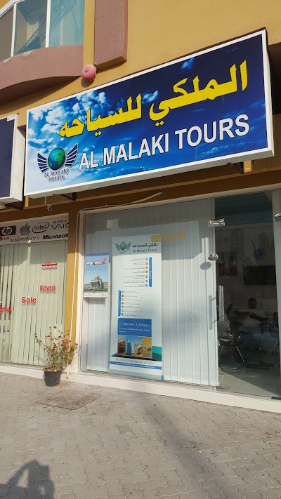 Travel Agency