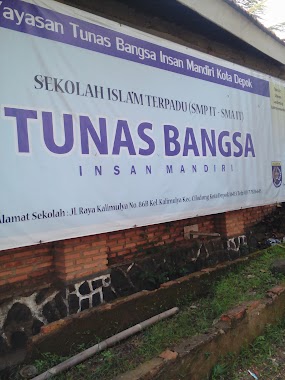 SMA Islam Terpadu Tunas Bangsa, Author: Cahyono Purwanto