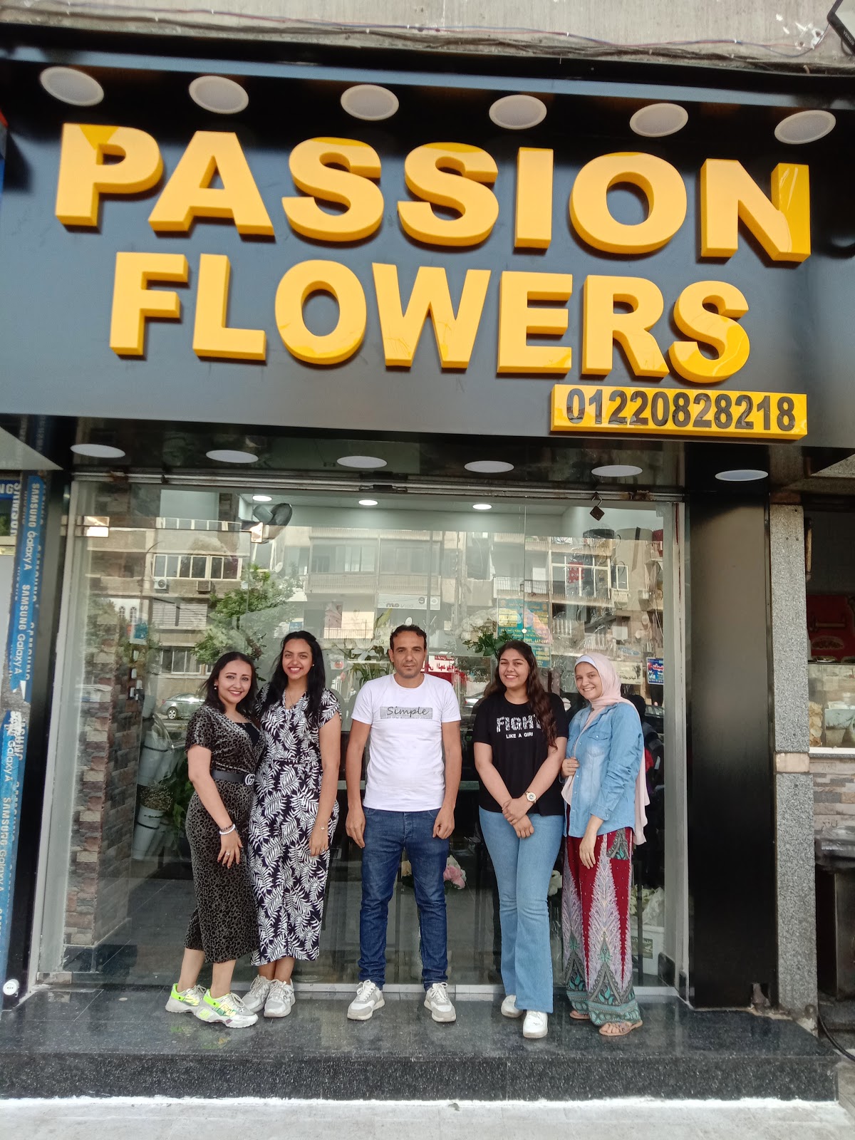 Hope Flowers - صورة 3