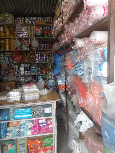 Photos of S. S. Plastic Traders