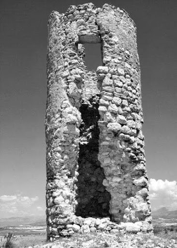 Atalaya El Salar - Thumbnail