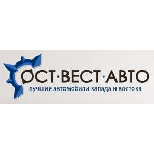 Ост вест туроператор