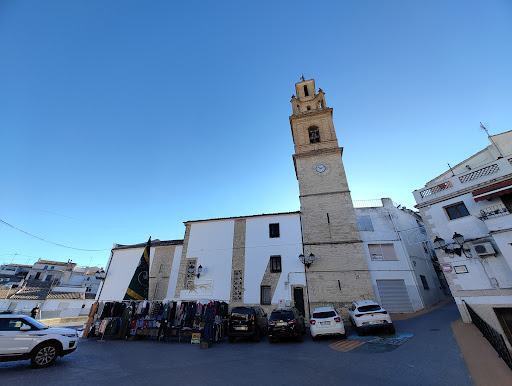 Parròquia catòlica Santa Anna Gallery - Spain
