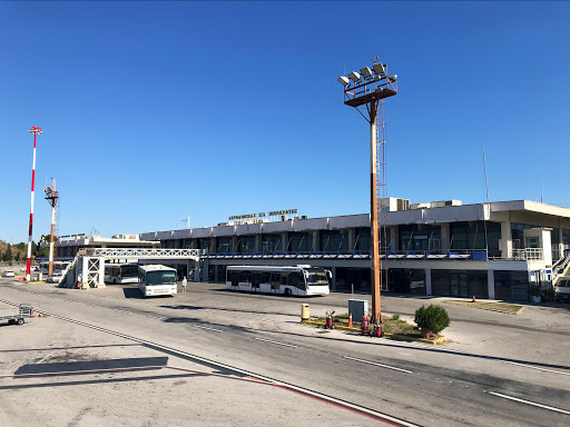 Kos International Airport - Thumbnail