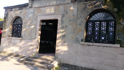 Photos of Liyuan Garden