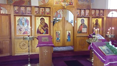 The Orthodox Christian Church of the Holy Transfiguration