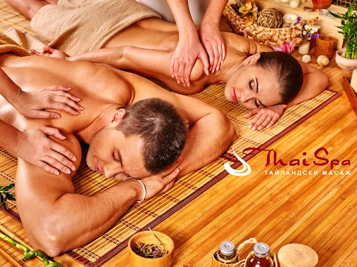 THAI SPA, Author: THAI SPA