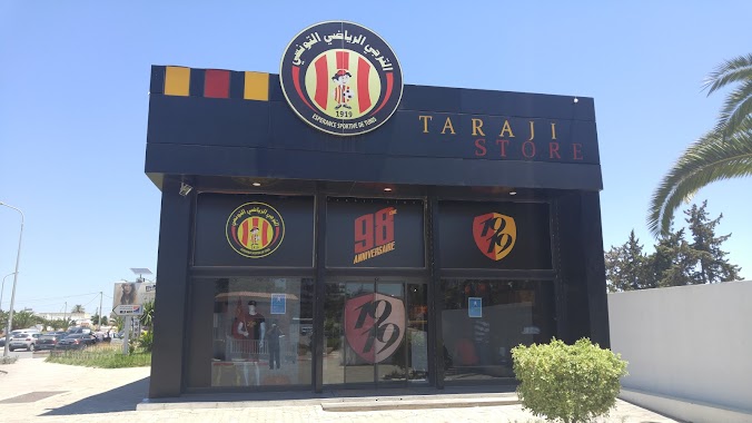 Taraji Store, Author: azeddine barouche