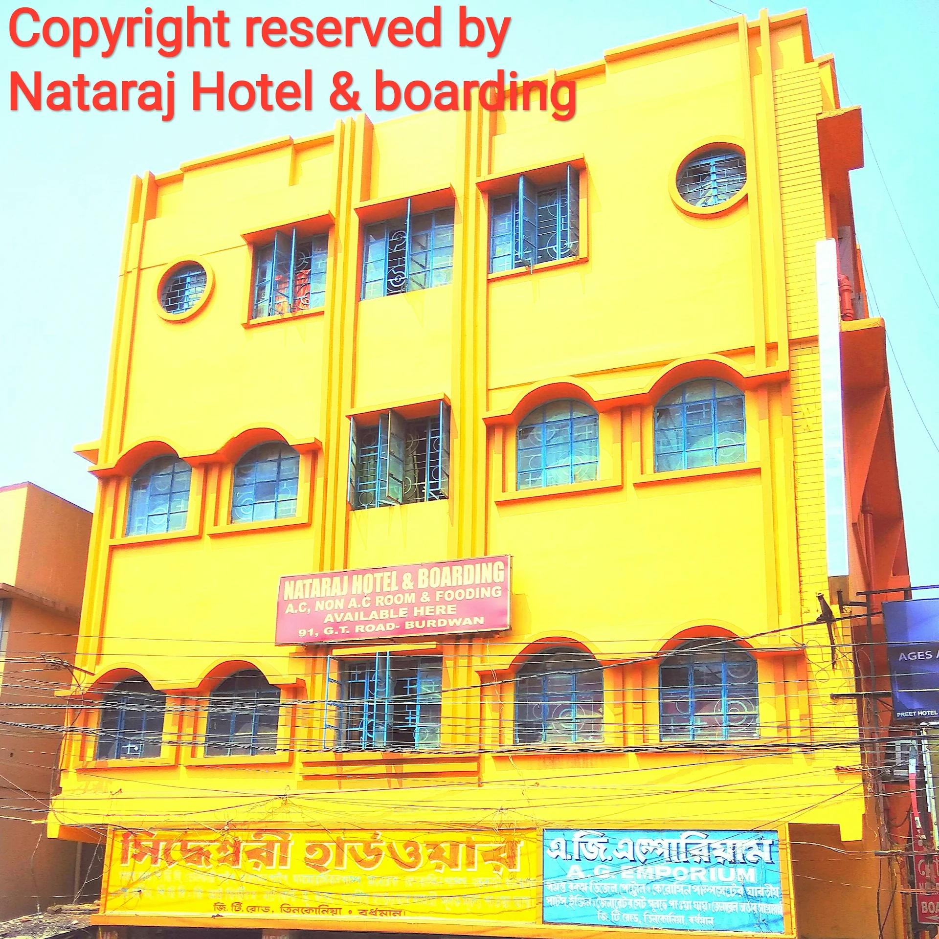 Hotel Nataraj & Boarding
