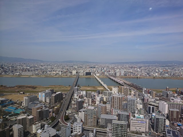 Umeda Sky Building East