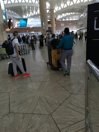 photo of Terminal 2